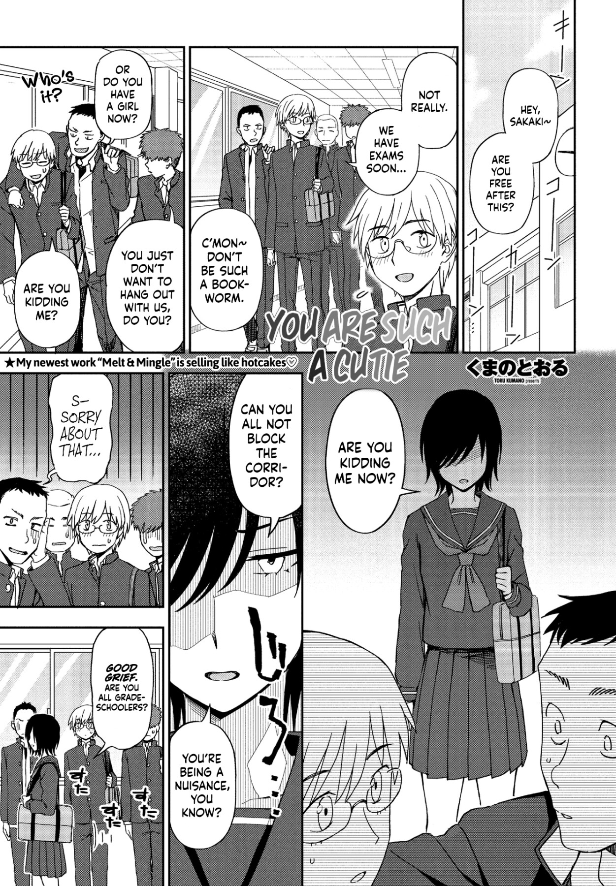 Hentai Manga Comic-You are Such a Cutie-Read-1